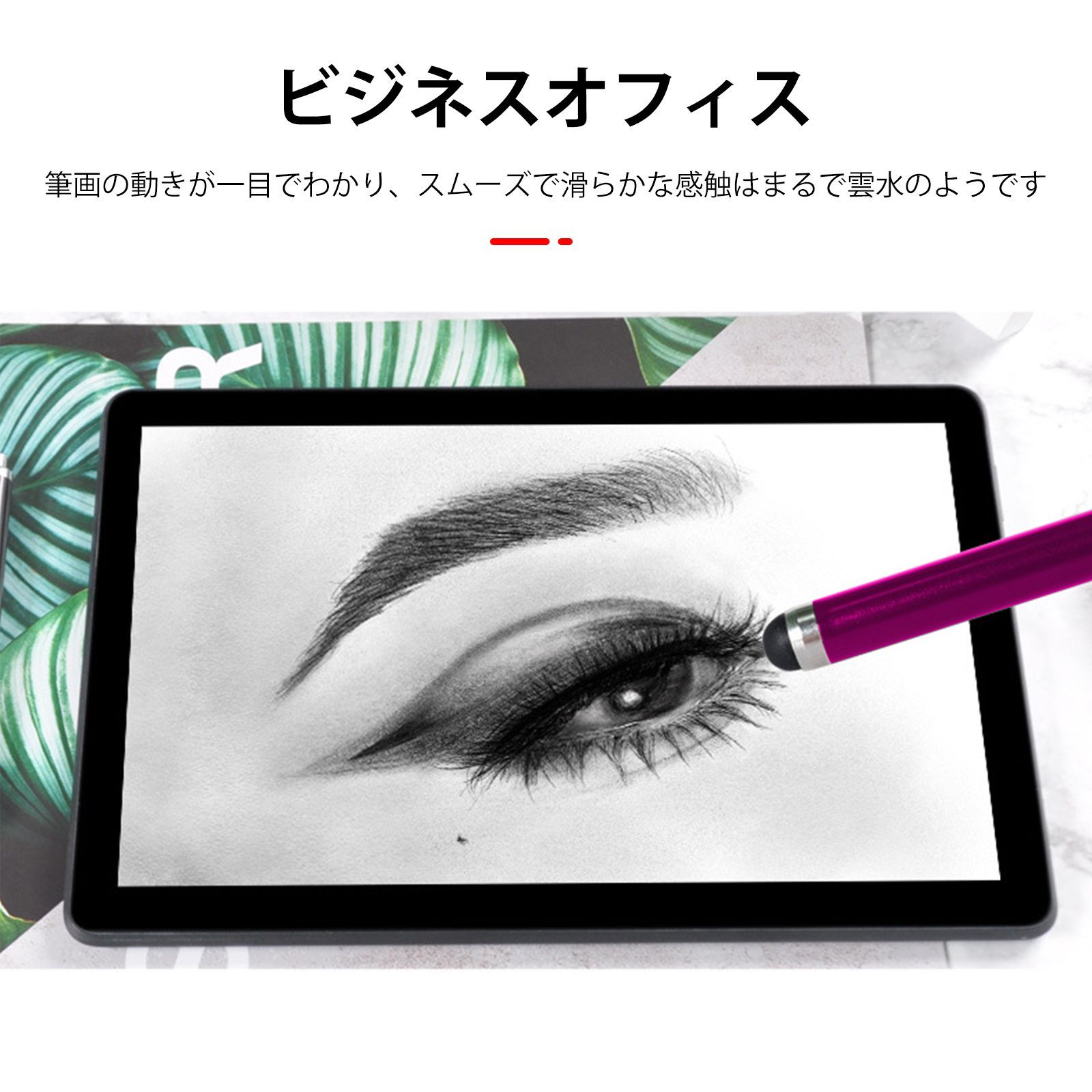 のサムネイル