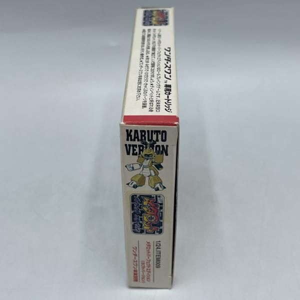 ｶﾌﾞﾄﾊﾞｰｼﾞｮﾝ 92