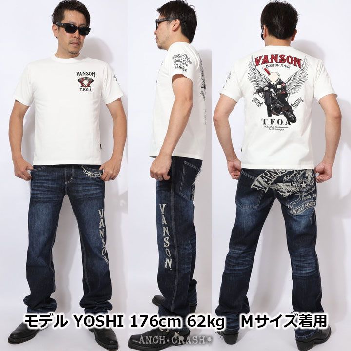 【VANSON×クローズWORST】コラボ 半袖Tシャツ　デスラビット　刺繍 Amazon | [バンソン] クローズ ワースト コラボ Tシャツ T.F.O.A