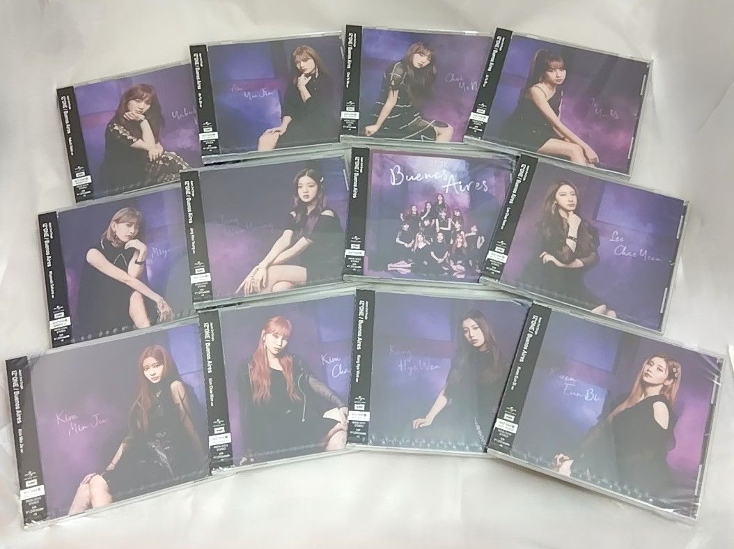 未開封】 IZ*ONE BuenosAires CD BOX 12枚セット - メルカリ