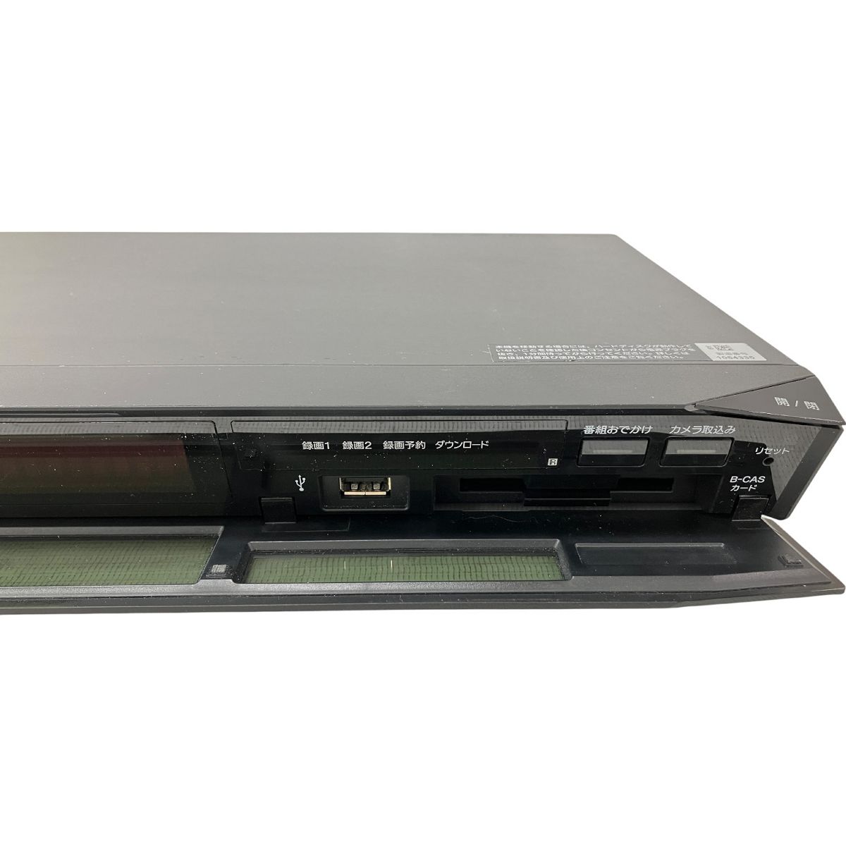 BDZ-EW1100 HDD|BDレコーダー
