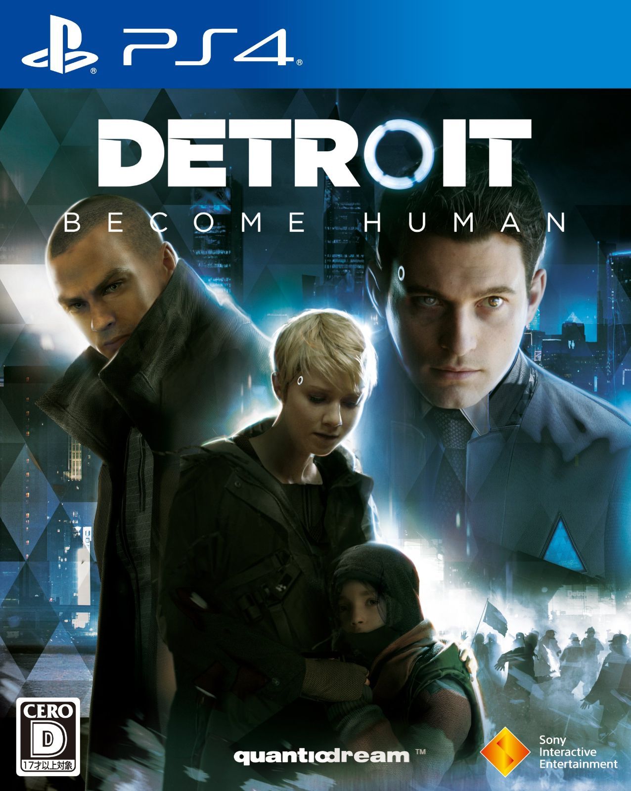 PS4 Detroit Become Human
