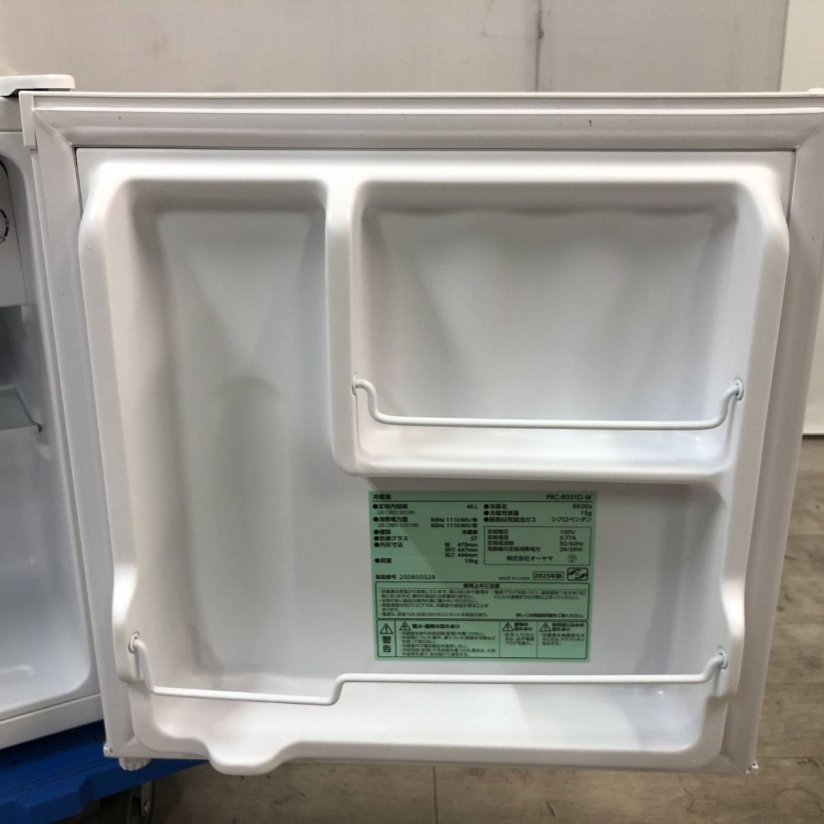 ホワイト PRC-B051D-W