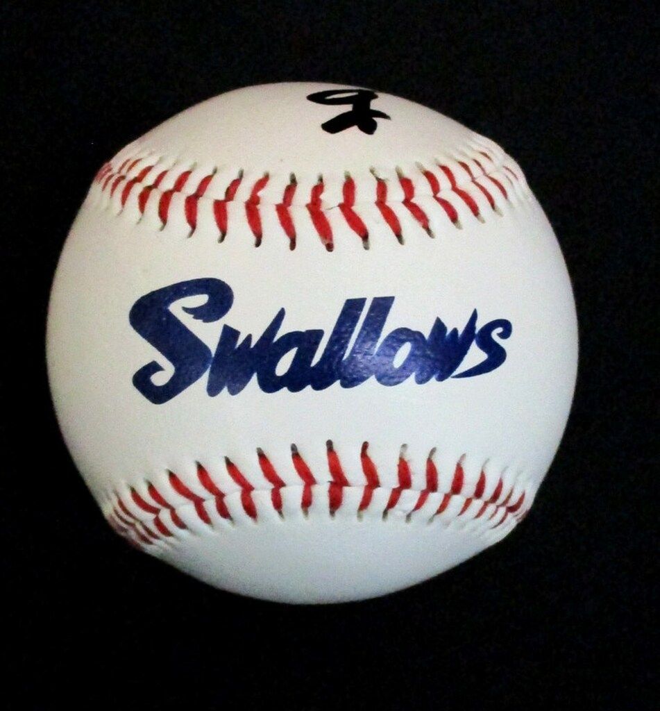 元ヤクルトスワローズ27古田敦也選手サインボール