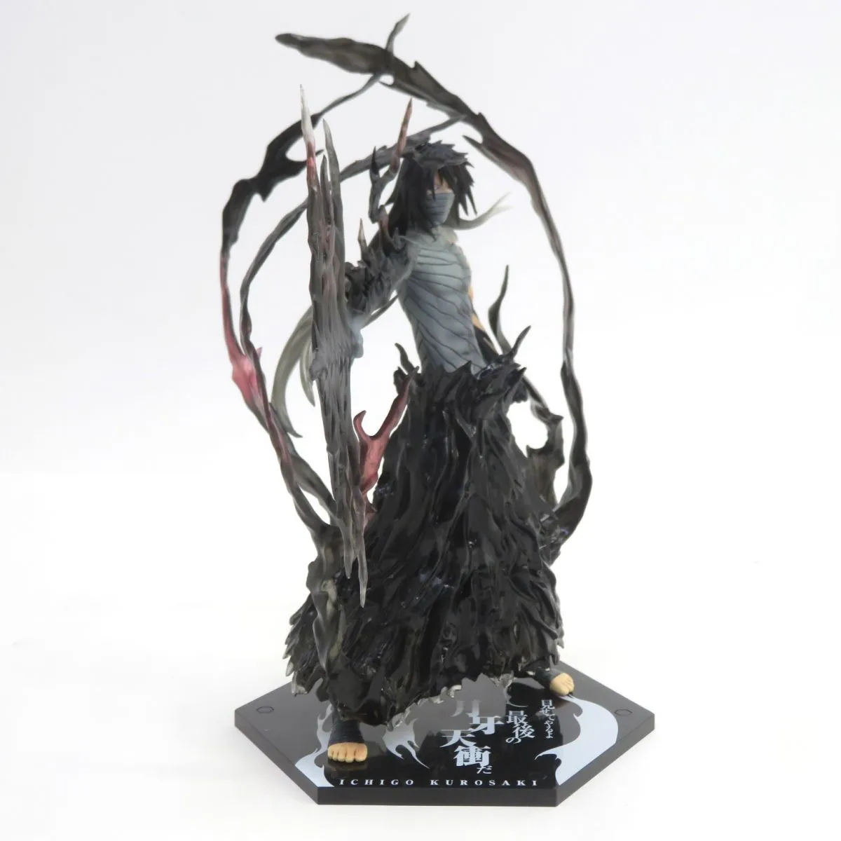 2025年最新】フィギュアーツZERO 黒崎一護 最後の月牙天衝Ver.の