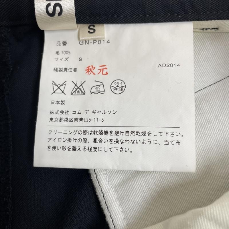 COMME des GARCONS コムデギャルソン パンツ キュロット AD2014