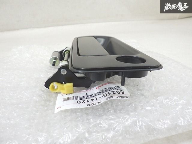 未使用品!】 トヨタ 純正 JZA70 70 スープラ フロント アウター