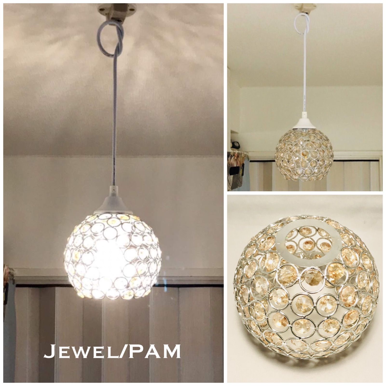 天井照明 Jewel/PAM ペンダントライト ジュウェル ガラスビーズ ランプシェード アンバー E26ソケット 白 LED照明 吊り下げ照明 間接照明 ビンテージ レトロ シャビー キッチンダイニング 階段灯