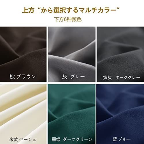 【匿名配送】 クイーン　160*200*30cm_ベージュ RUIKASI ボックスシーツ 吸水速乾 マットレスカバー ベッドカバー 抗菌防臭 単品売り 洗える