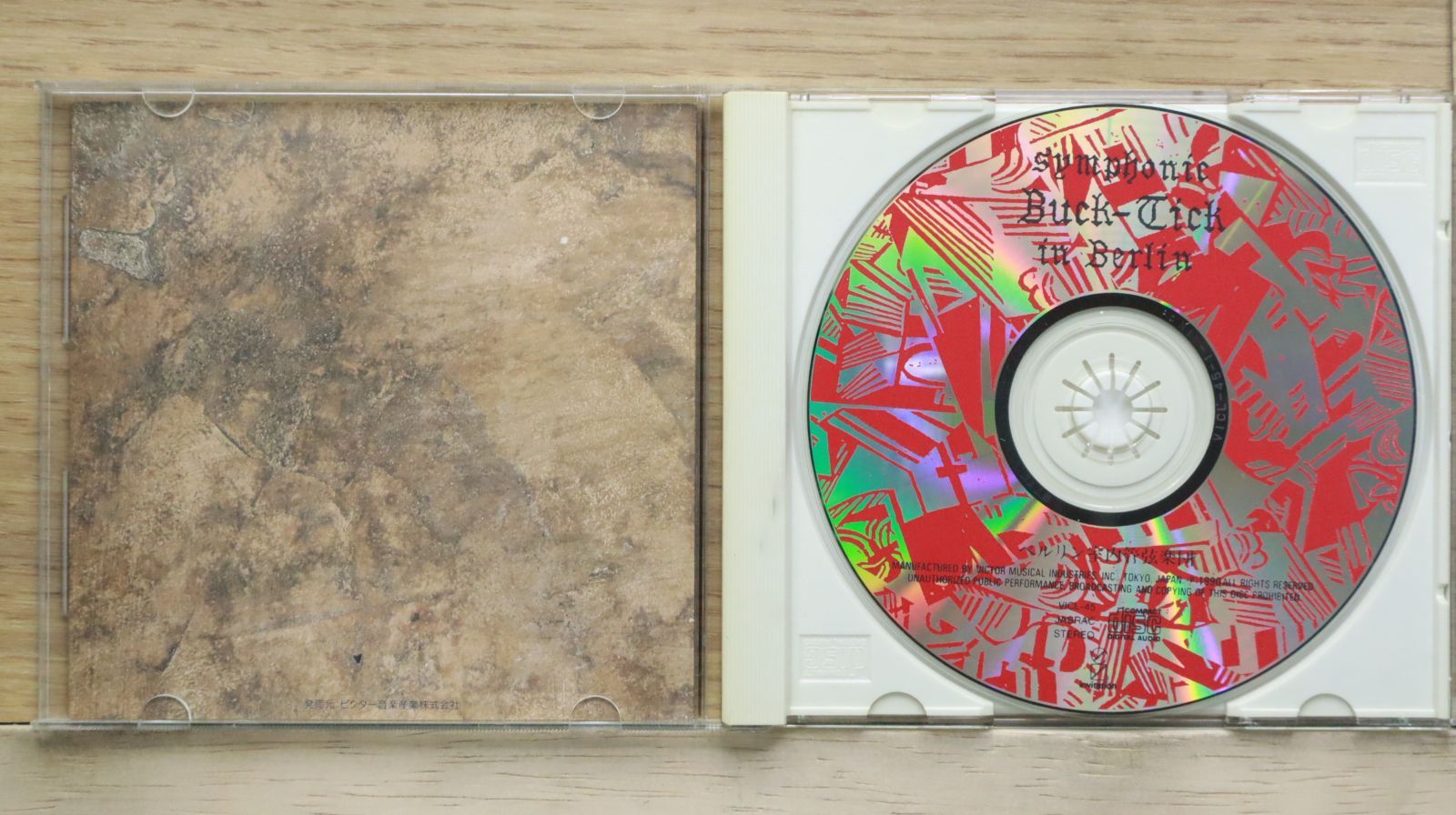 国内盤CD☆バクチク/BUCK-TICK□ SYMPHONIC BUCK‐ 【VICL45