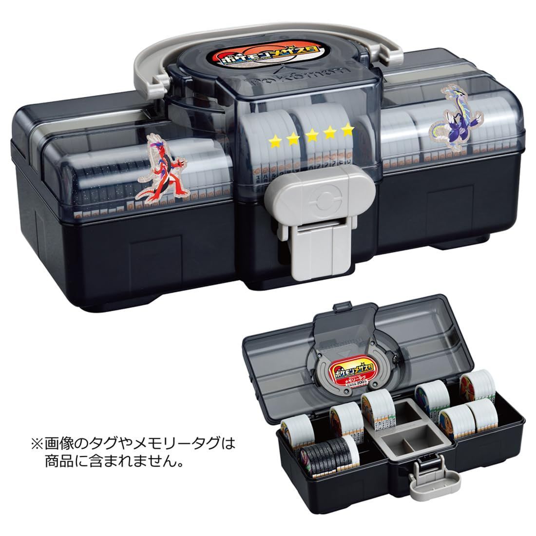 在庫セール】ポケットモンスター ポケモンメザスタ メザスタ