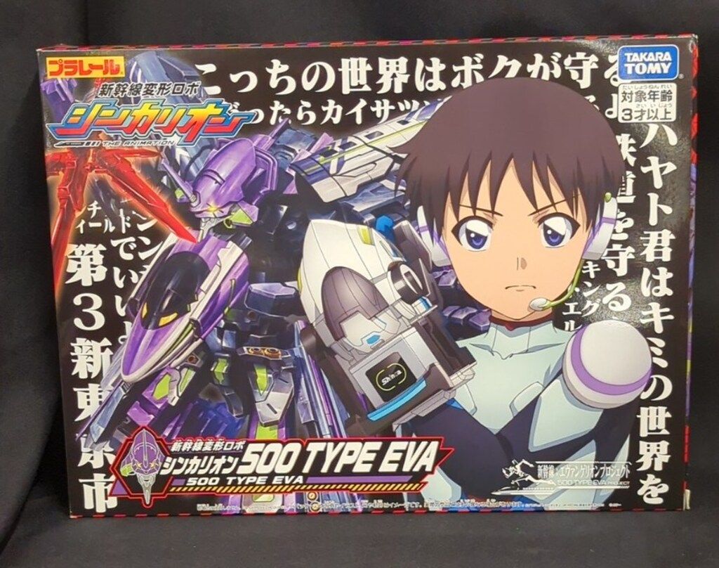 オペレーティング・システムへの構造的アプローチ〈上巻〉 (1972年)