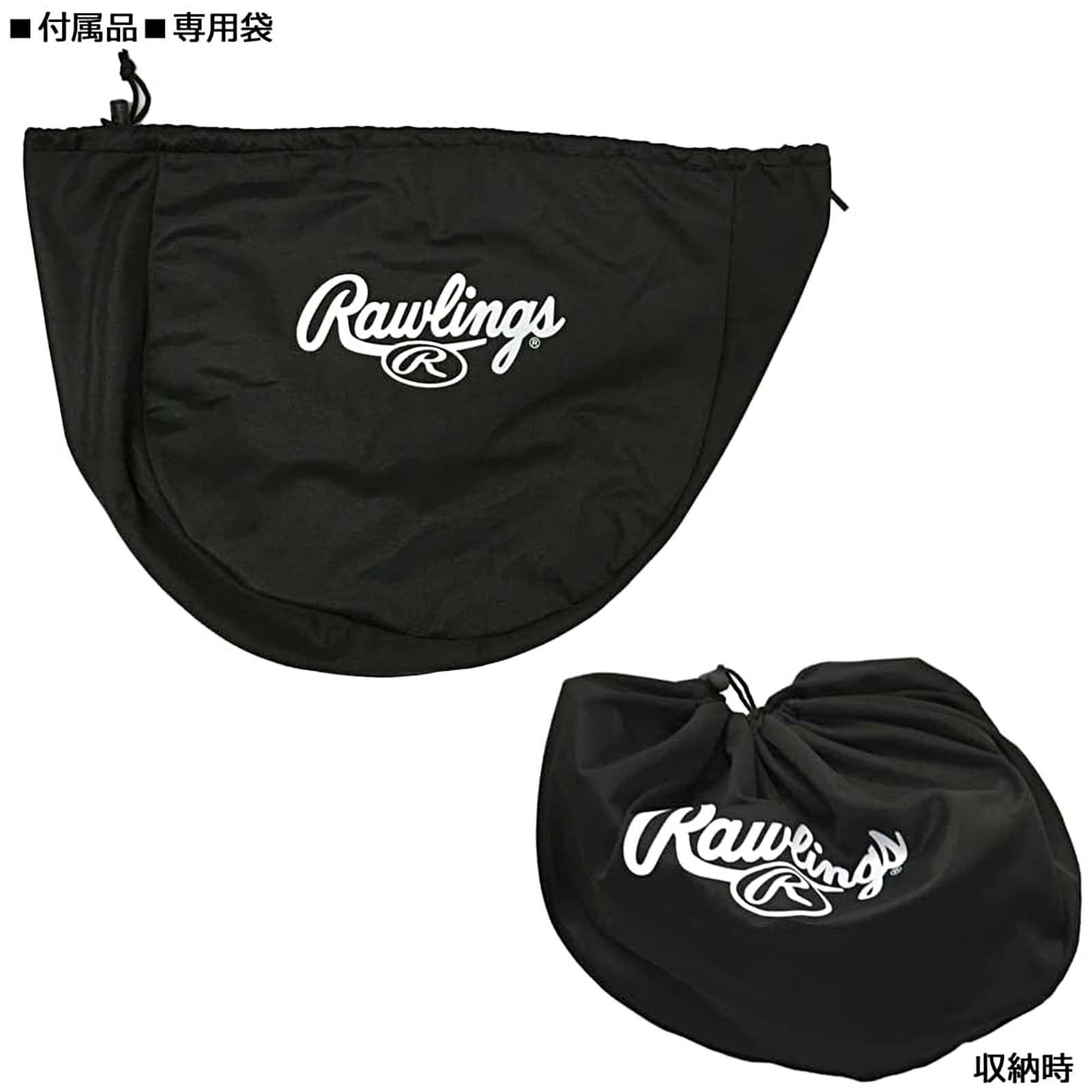 ローリングス(Rawlings) 野球 大人用 硬式用 MACH ヘルメット