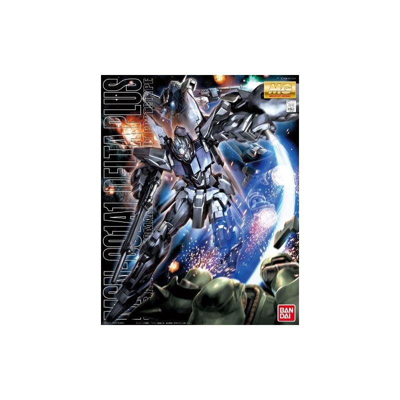 Amazon | BANDAI SPIRITS(バンダイ スピリッツ) MG 機動戦士