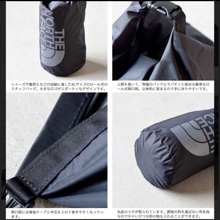 未開封新品】ノースフェイス ネックウォーマー グレー色 薄手