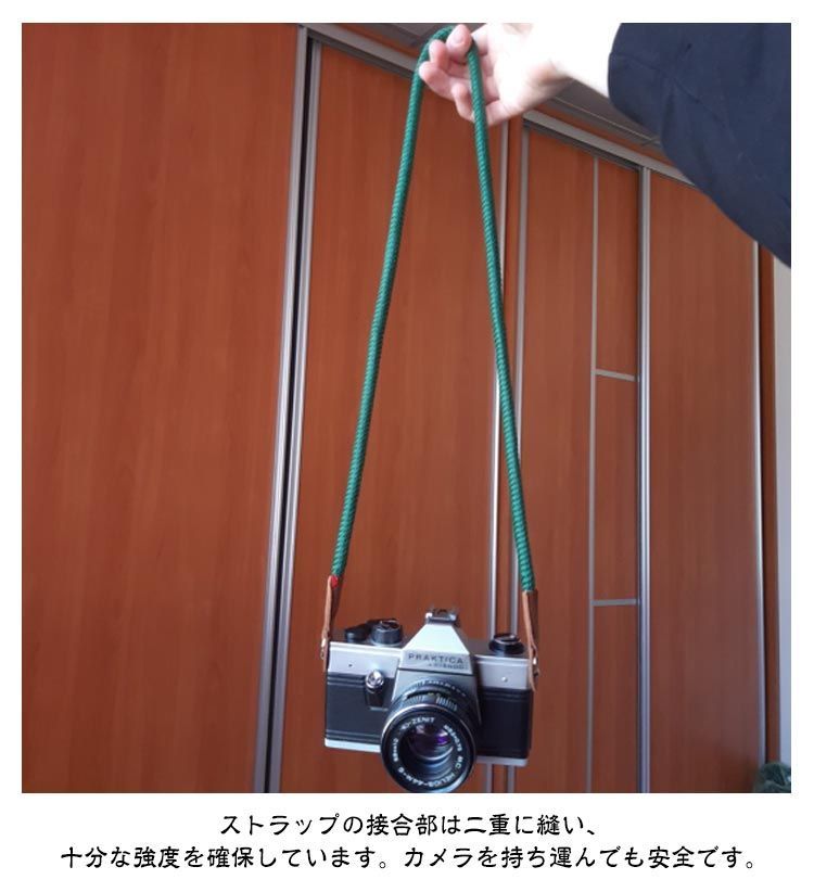 カメラストラップ 一眼レフ ネックストラップ ミラーレス