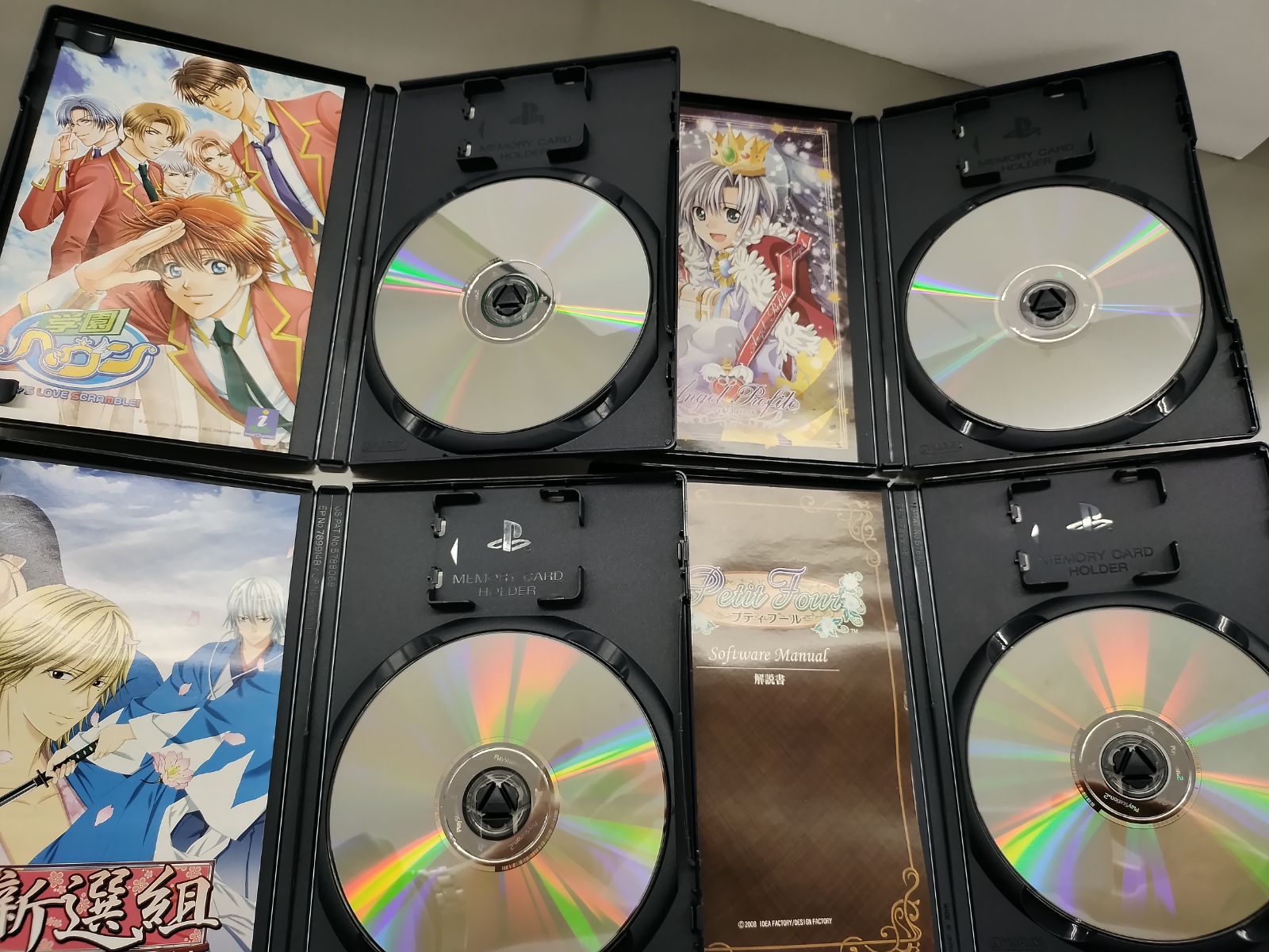 プレーステーション2 ソフト58本セットまとめ売り② プレイステーション2ソフト【58本まとめ売り】 - メルカリ