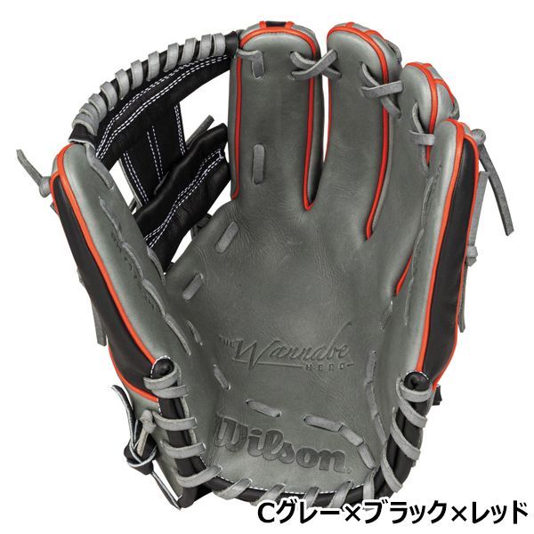 ウイルソン Wilson 野球 一般軟式 内野手用 グラブ グローブ