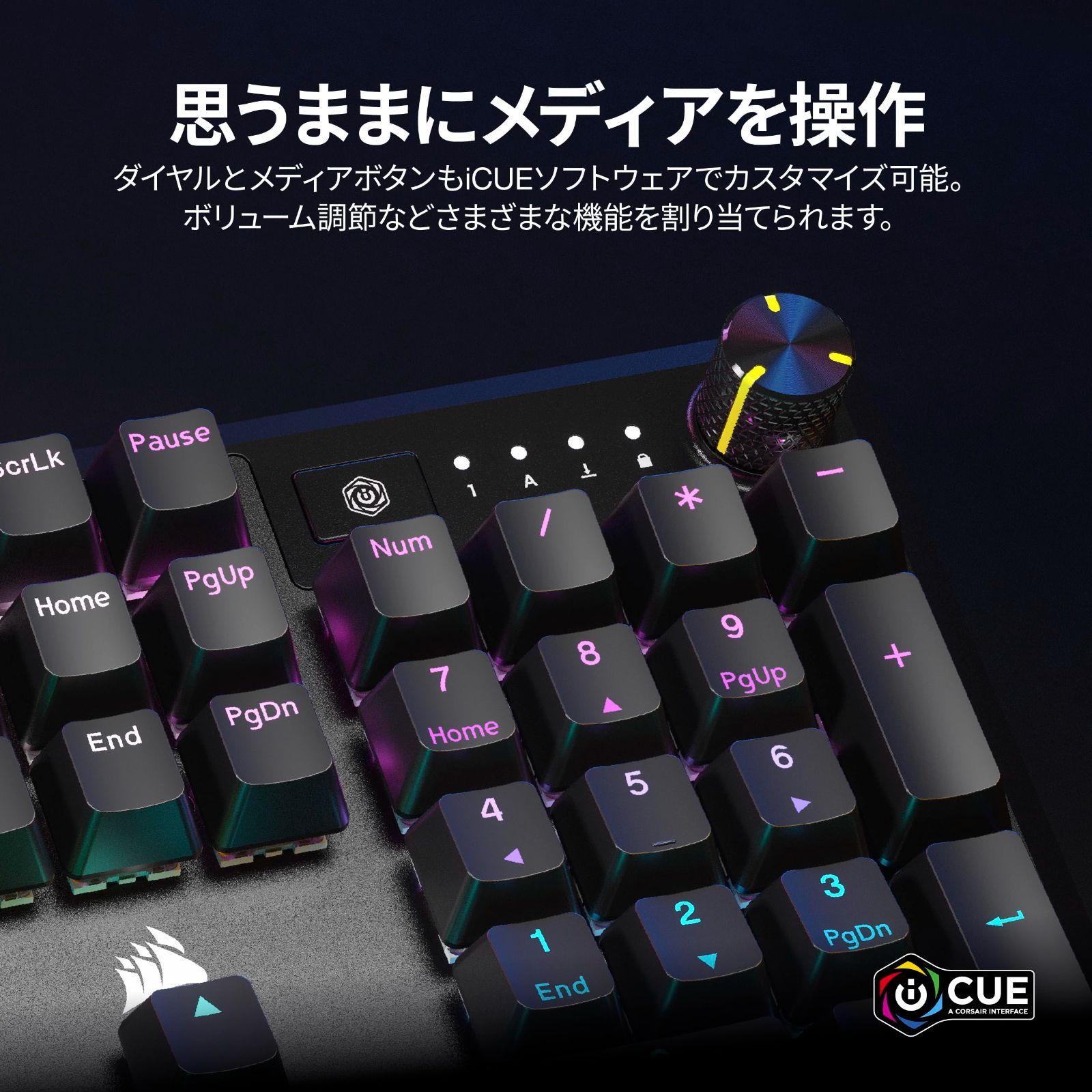 特価セール】K70 CORE リニア CORSAIR RGB 赤軸ゲーミングキーボード