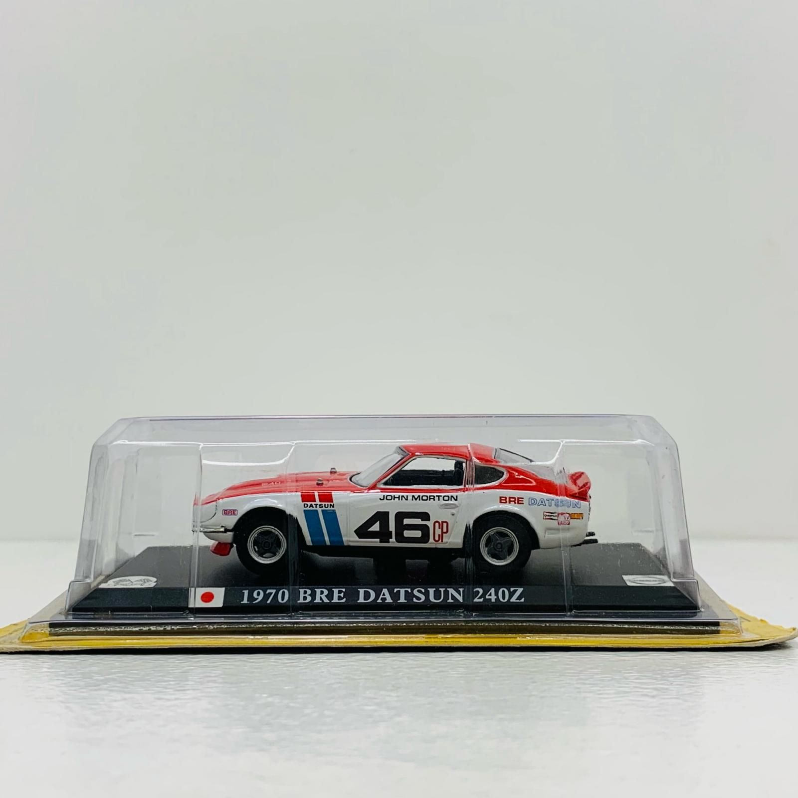 世界のレーシングカーコレクション　20世紀偉大な車コレクション 1:43 世界のレーシングカーコレクション 20世紀偉大な車コレクション