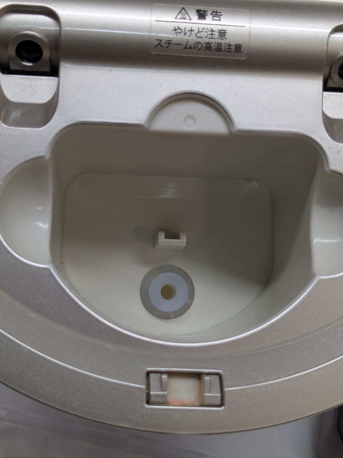 スチーマー IS-101N