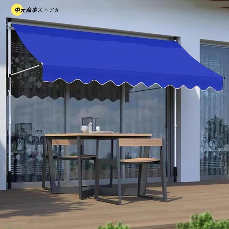 オーニング シェード
