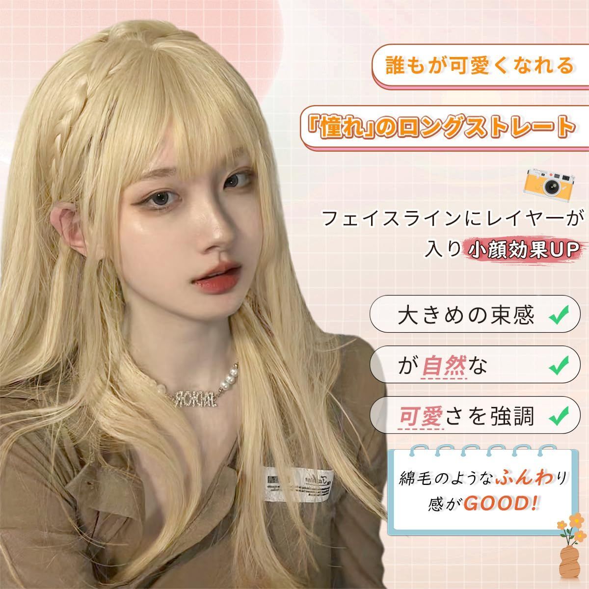 ウィッグ ロリータ ファッション カツラ wig レディース 人気