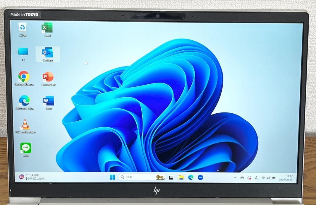 【訳あり】HP Elitebook630G10 Corei5 Office 訳あり】HP Elitebook630G10 Corei5 メモリ8GB SSD256GB