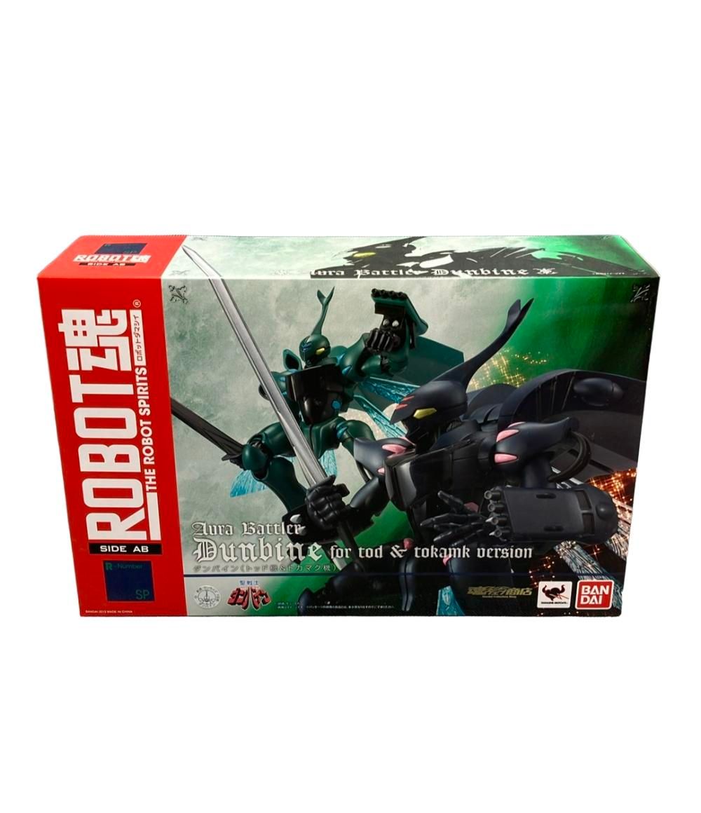 ROBOT魂 ＜SIDE AB＞ ダンバイン(トッド機&トカマク機) 魂ウェブ商店