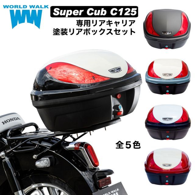 スウィッシュ125/アドレス125純正互換用シリンダー/ピストン メンテ