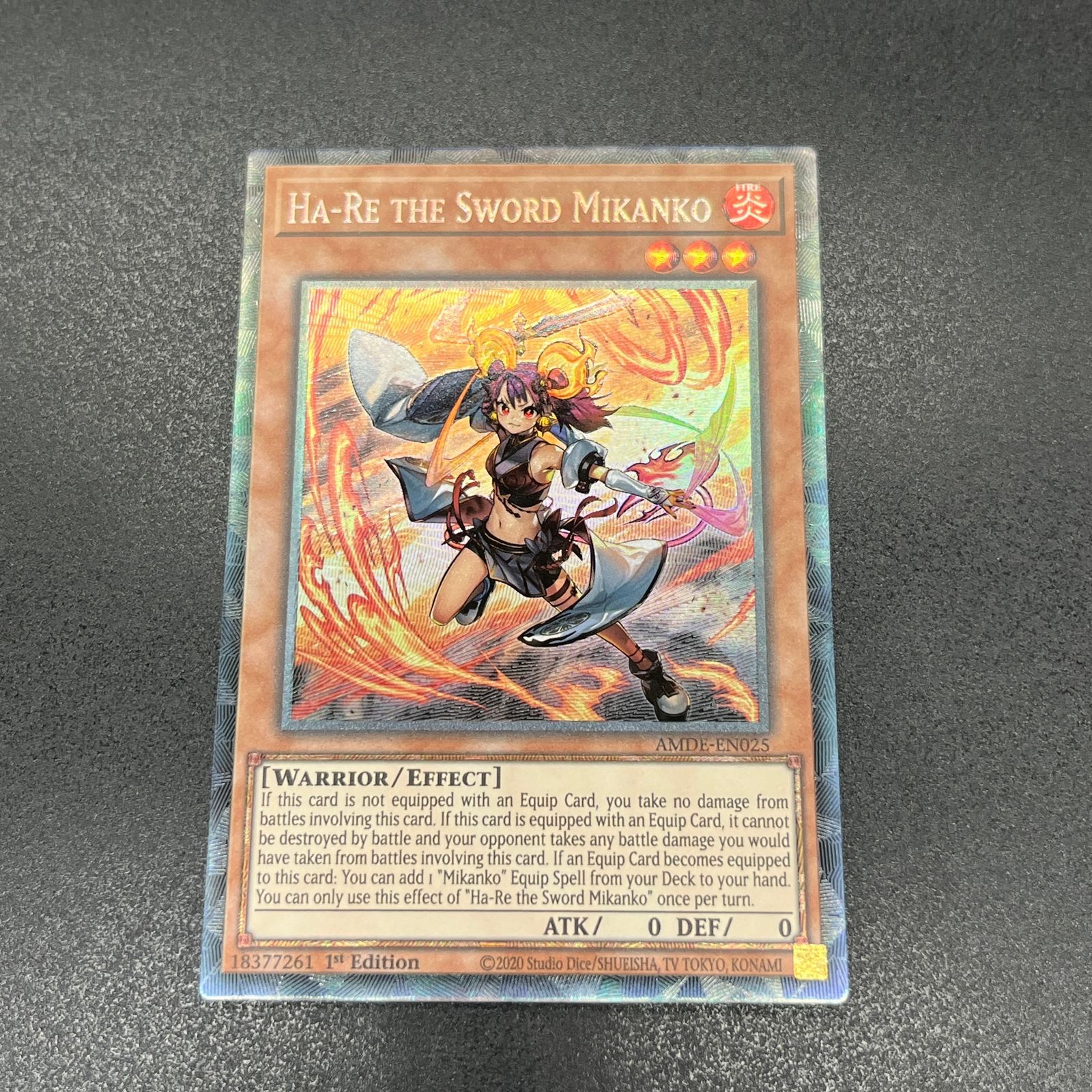 遊戯王　剣の御巫ハレ/コレクターズ/英語/1st/EU版 A