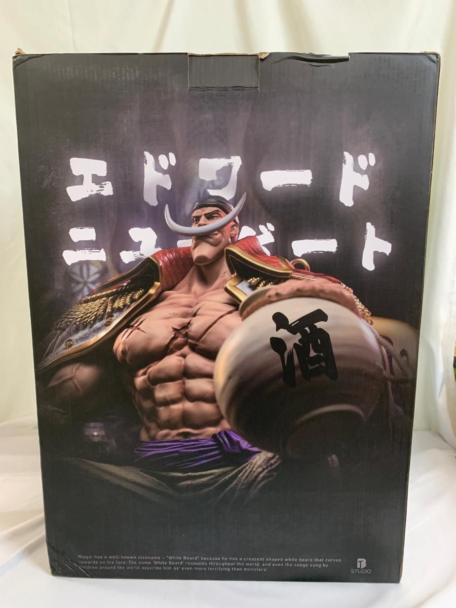 ♪ワンピース 白ひげ エドワード ニューゲート ガレージキット