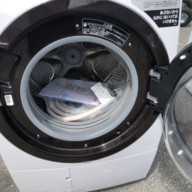 2019年製 HITACHI