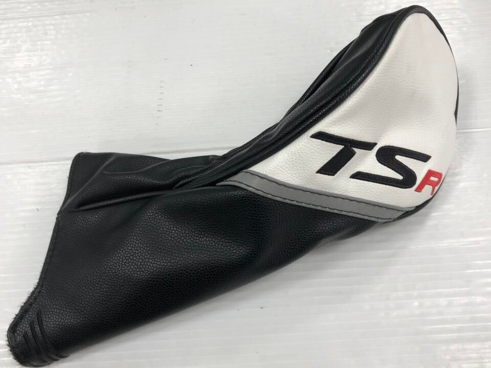TSR3 |