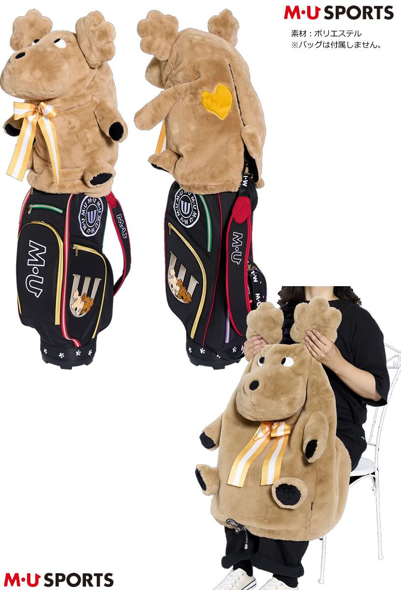 MU SPORTS　MUスポーツ ぬいぐるみ型フードカバー シュシュ ゴルフ 楽天市場】MU SPORTS MU スポーツ フェアウェイウッド用 ヘッドカバー