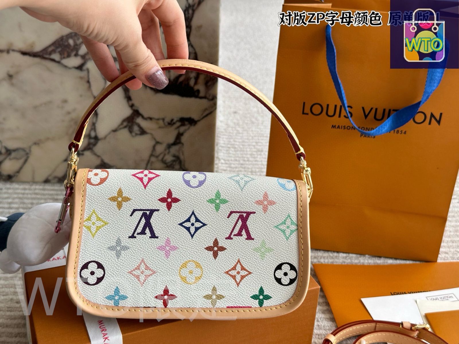 今日特価】Louis Vuitton ルイヴィトン ナノダイアン モノグラム