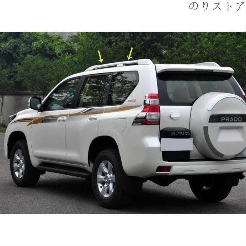 150系