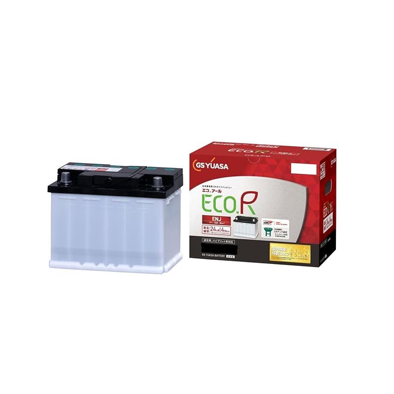 工場 激レア選手支給品？☆京都サンガ ダウンベンチコート 厳寒の秋春