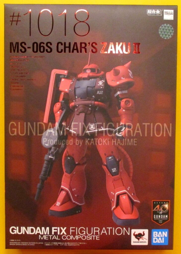 BANDAI SPIRITS GUNDAM FIX FIGURATION METAL COMPOSITE MS-06S