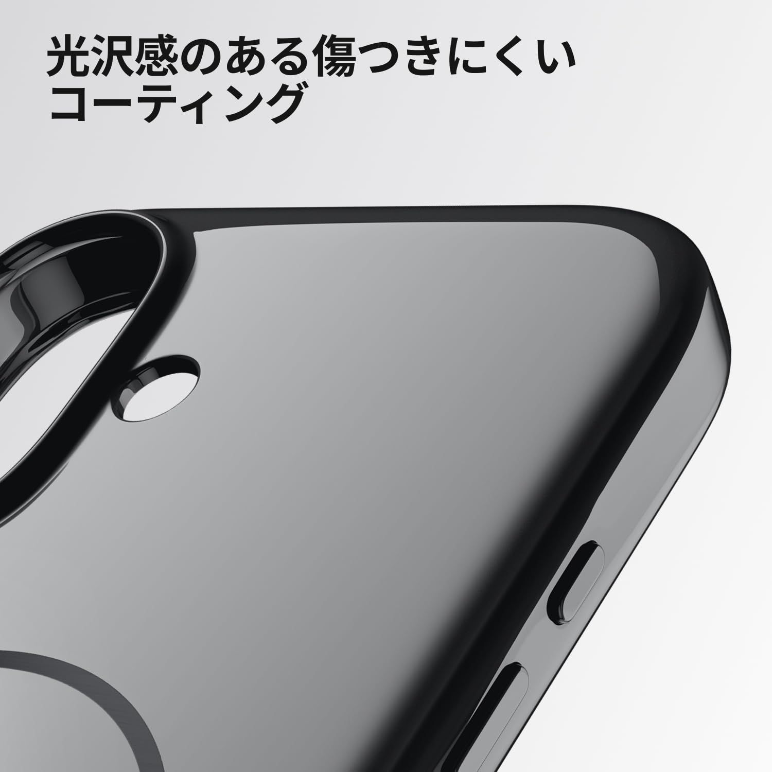 Beats iPhone 16 Pro Maxケース MagSafe対応、傷に強い保護カバー