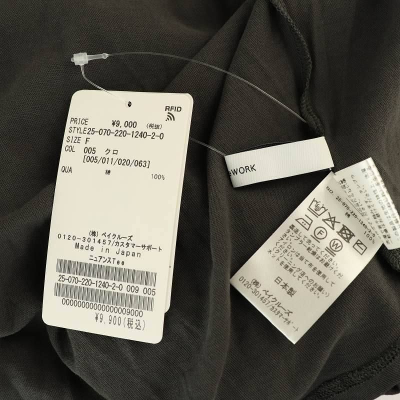 未使用品 フレームワーク Framework 25SS ニュアンスTee Tシャツ カットソー Vネック F チャコールグレー /AQ ■OS レディース FRAMeWORK - フレームワーク 25SS ニュアンスTee Tシャツ