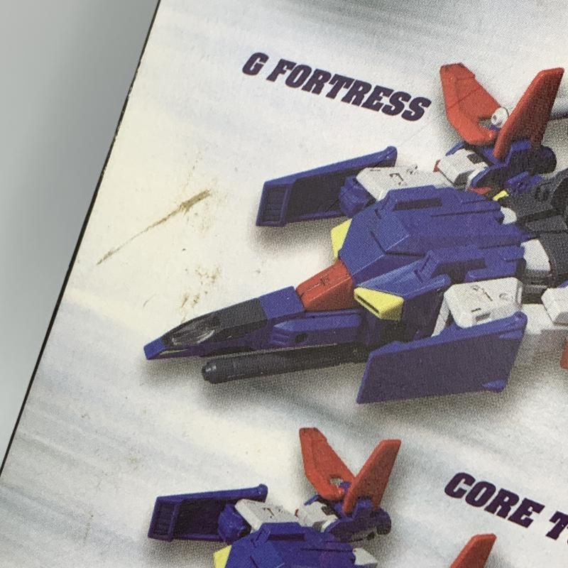 中古】開封・箱傷み)超合金可動戦士ZZｶﾞﾝﾀﾞﾑ[10] - メルカリ