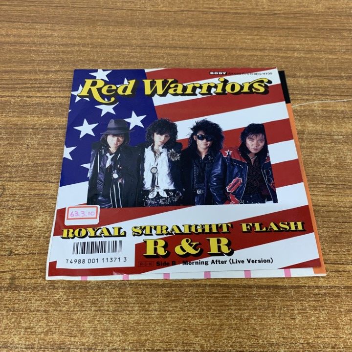 RED WARRIORS レコード3枚セット RED WARRIORS レコード3枚セット - メルカリ