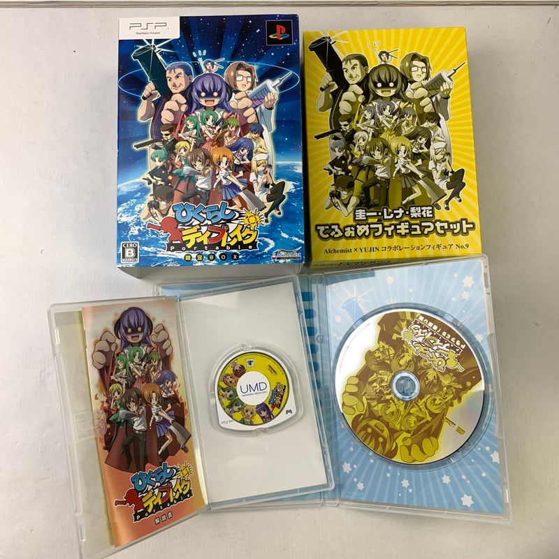  品 PSP ソフト まとめ 50本 ゲーム 023 251016 io 66 fuz その他 テレビゲーム