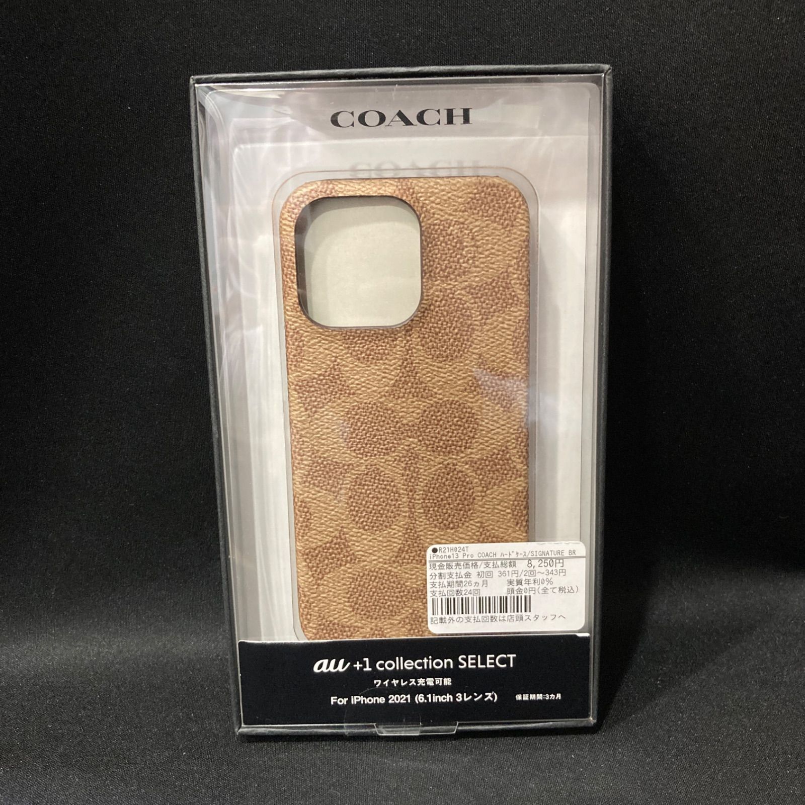 楽天市場】【正規代理店】 コーチ iPhone13 Pro Max iPhone12