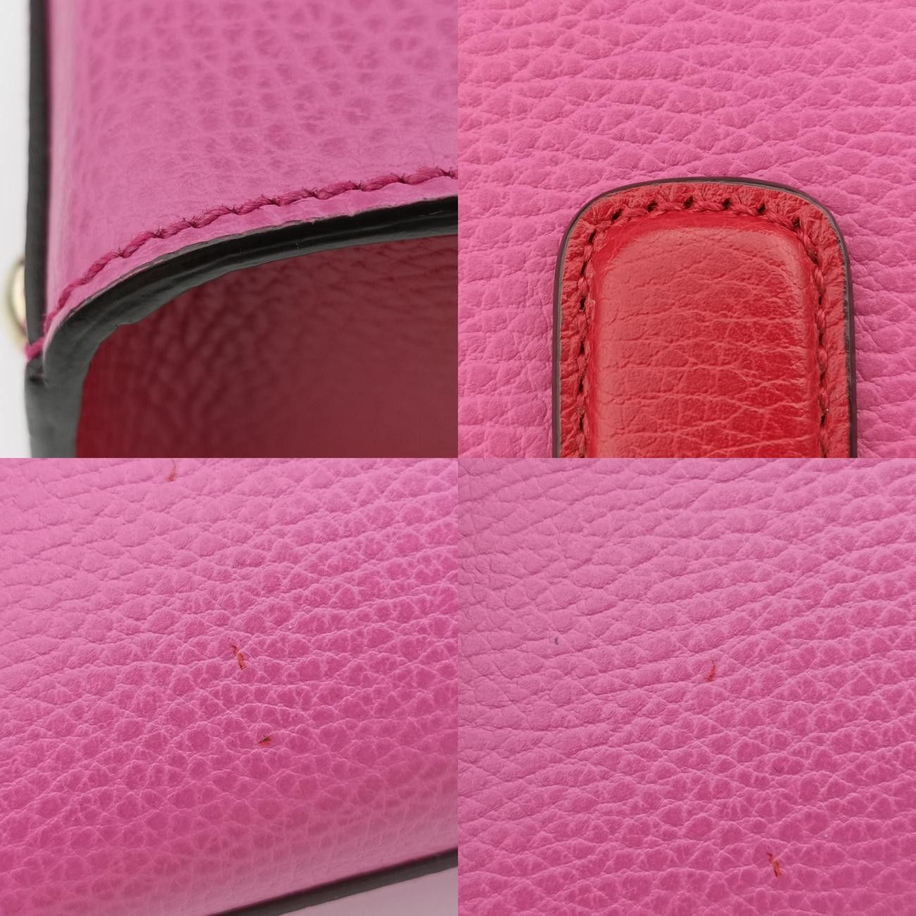 グッチGucciソーホーレッドxピンクレザー431571C019965925