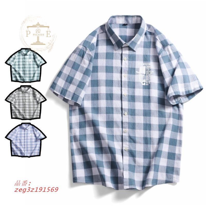 シャツ メンズ 半袖 夏 ビジネス トップス カジュアルシャツ おしゃれ ゆったりシャツ 無地シャツ 夏サマー  zeg3z191569