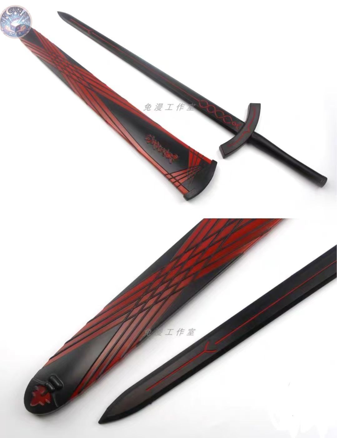 新品 未使用 FGO セイバーオルタ コスプレ 武器 道具 FATE