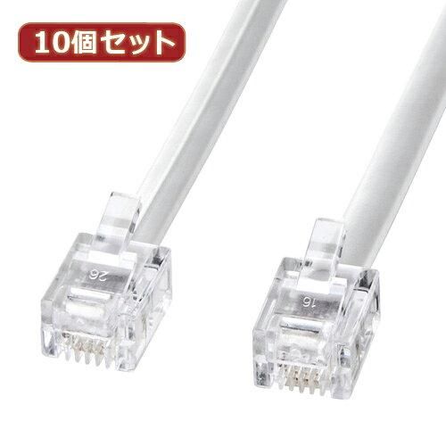 5営業日で発送 TEL-N1-3N2X10