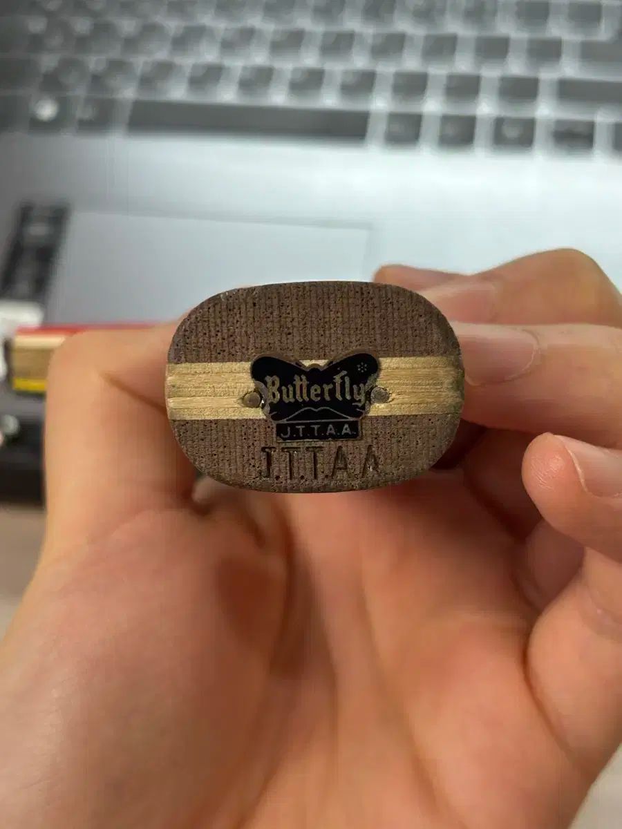  バタフライ ディフェンス II 守備用ラケット ビクタス V 20 ダブル エクストラ コレP 1 その他 卓球